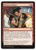 Product image for TCG 243904
