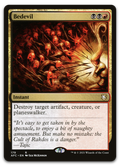Product image for TCG 243912