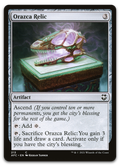 Product image for TCG 243925