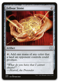 Product image for TCG 243988