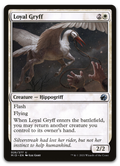 Product image for TCG 248005