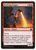 Product image for TCG 248057