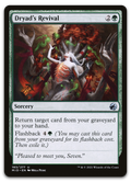 Product image for TCG 248144