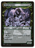 Product image for TCG 248175