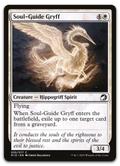 Product image for TCG 248267
