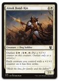 Product image for TCG 248585