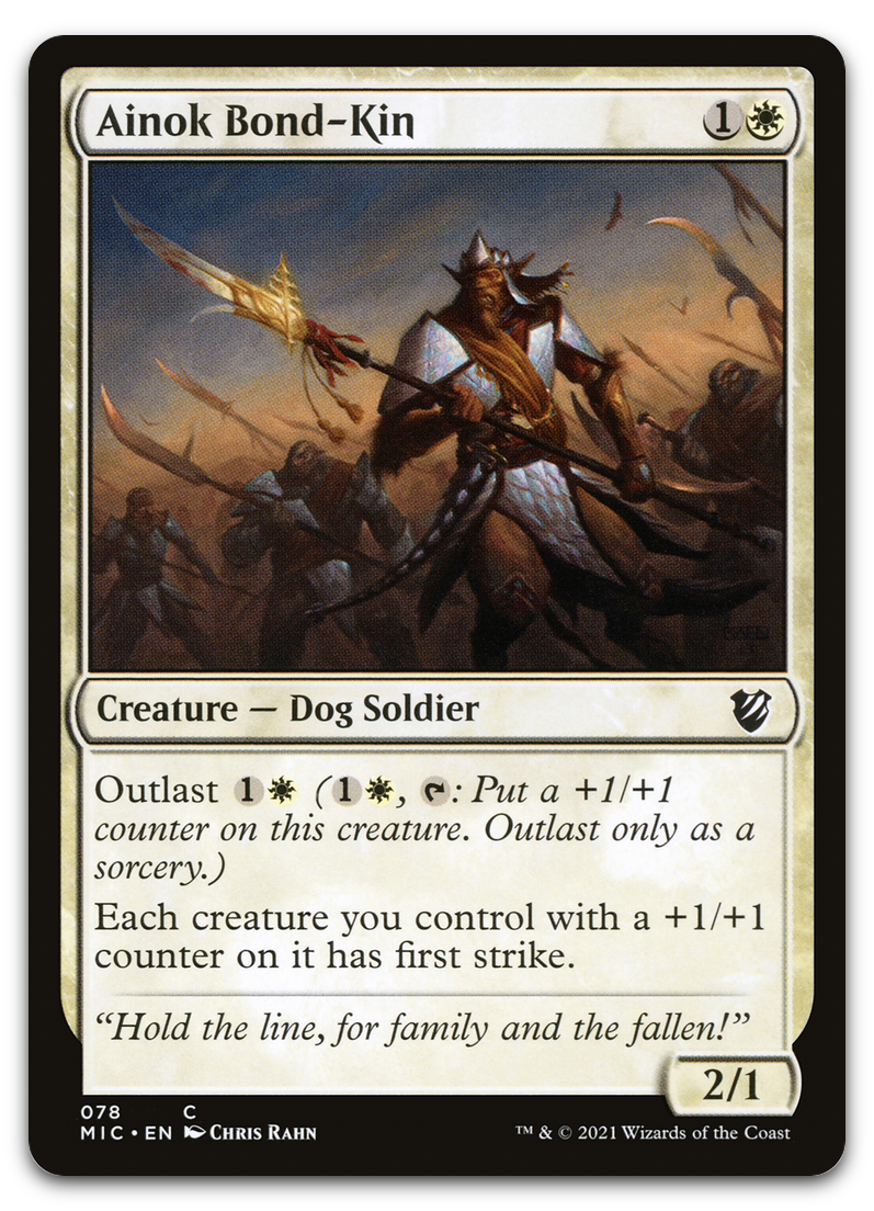 Product image for TCG 248585