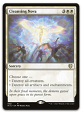 Product image for TCG 248586