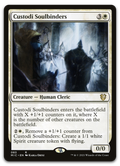 Product image for TCG 248589