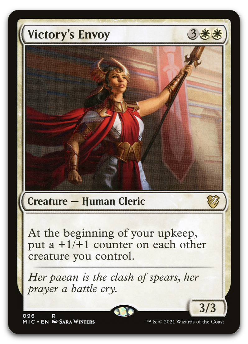 Product image for TCG 248621
