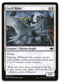 Product image for TCG 252860