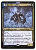 Product image for TCG 252964