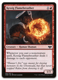 Product image for TCG 253555