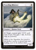 Product image for TCG 253761