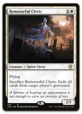 Product image for TCG 254040