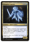 Product image for TCG 254075