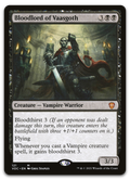 Product image for TCG 254105