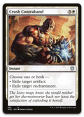 Product image for TCG 254160