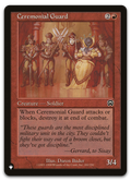 Product image for TCG 254556