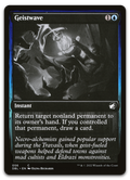 Product image for TCG 255338