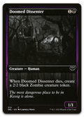 Product image for TCG 255344