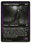 Product image for TCG 255348