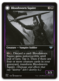 Product image for TCG 255403
