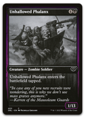 Product image for TCG 255551