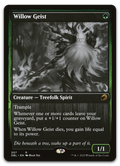 Product image for TCG 255669