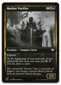 Product image for TCG 255767