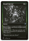 Product image for TCG 255823