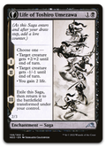 Product image for TCG 261944
