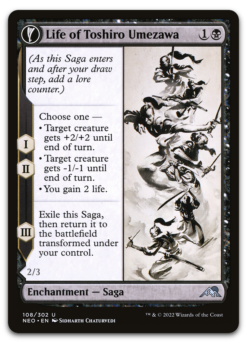 Product image for TCG 261944