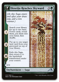 Product image for TCG 262007