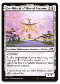 Product image for TCG 262036