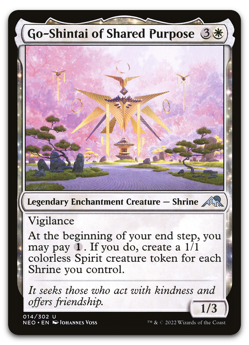 Product image for TCG 262036