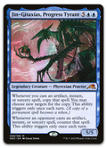 Product image for TCG 262041