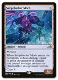 Product image for TCG 262054