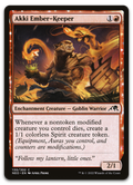 Product image for TCG 262129