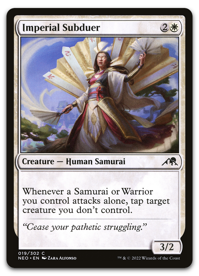 Product image for TCG 262134