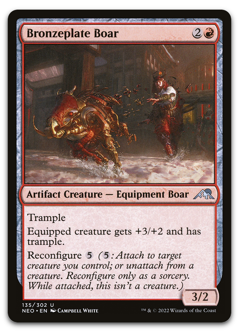 Product image for TCG 262141