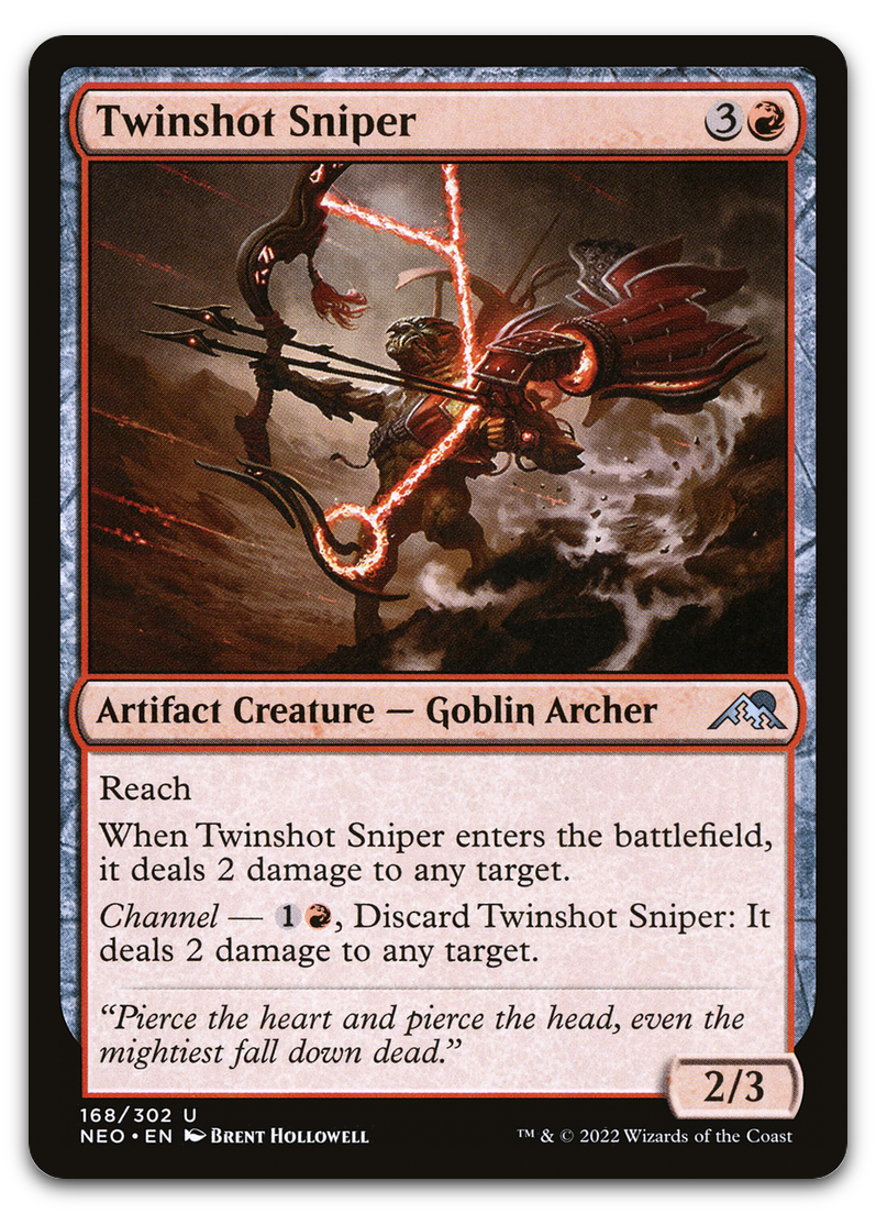 Product image for TCG 262155