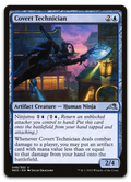 Product image for TCG 262159