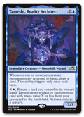 Product image for TCG 262160