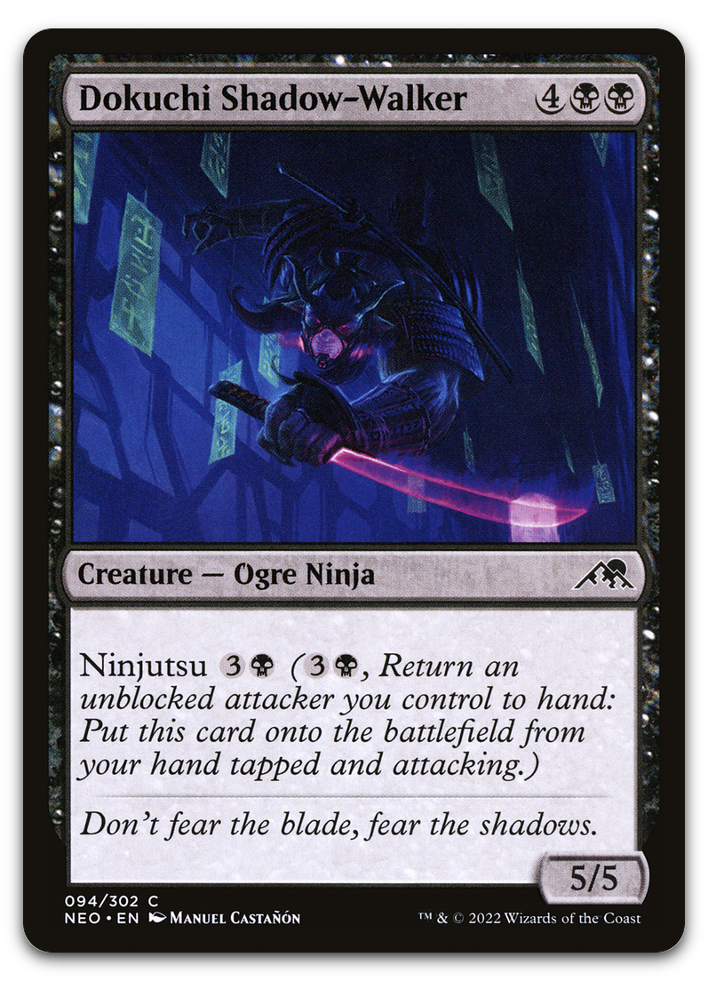 Product image for TCG 262164
