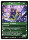 Product image for TCG 262176