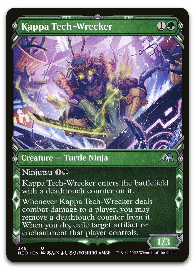 Product image for TCG 262176