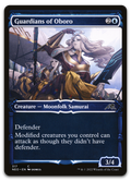 Product image for TCG 262200