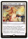 Product image for TCG 262232