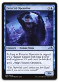 Product image for TCG 262235